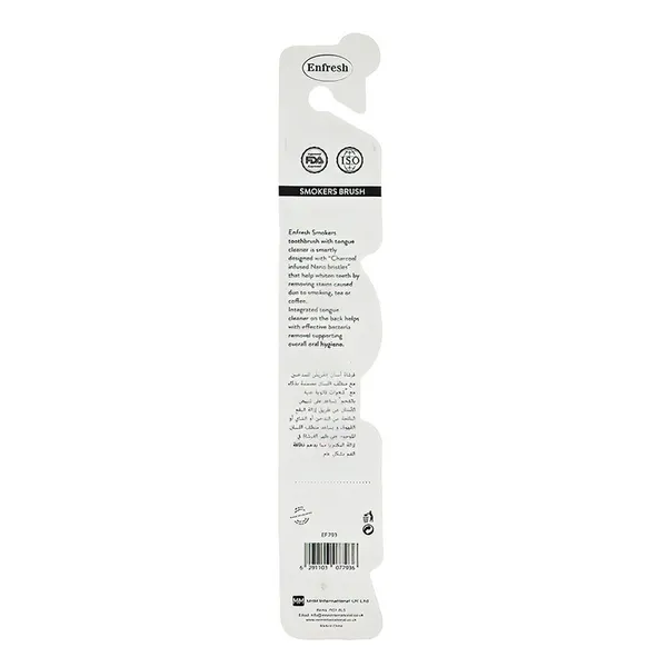 Enfresh Smokers Brush - PINK