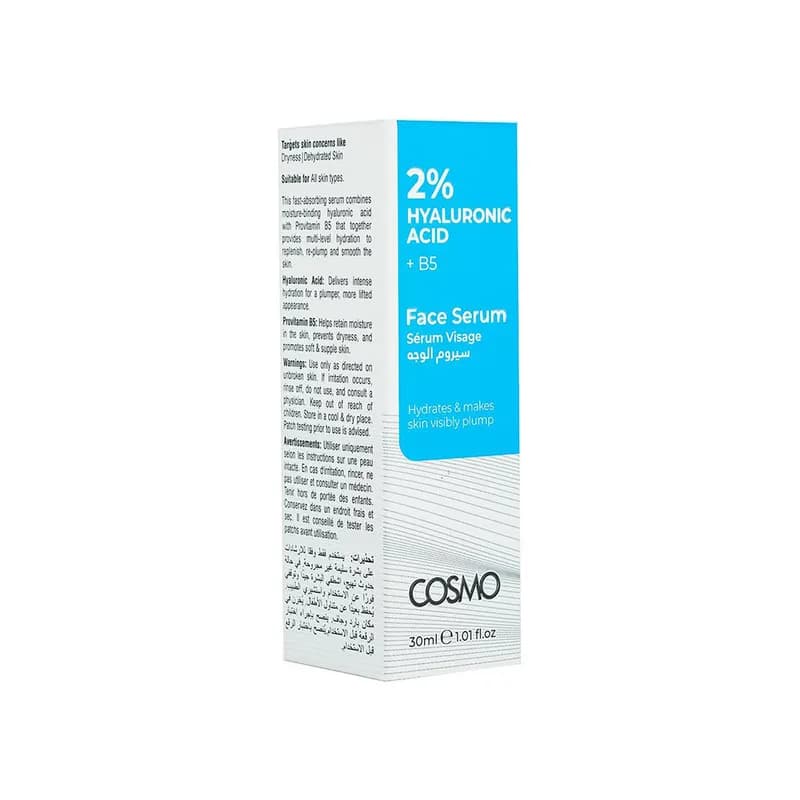 Cosmo 2% Hyaluronic Acid + B5 Face Serum 30ml