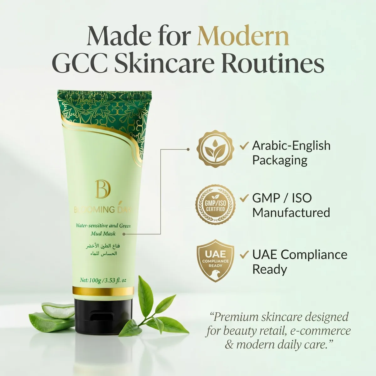 Blooming Day Water-sensitive and Green Mud Mask 100gm Clay Mask