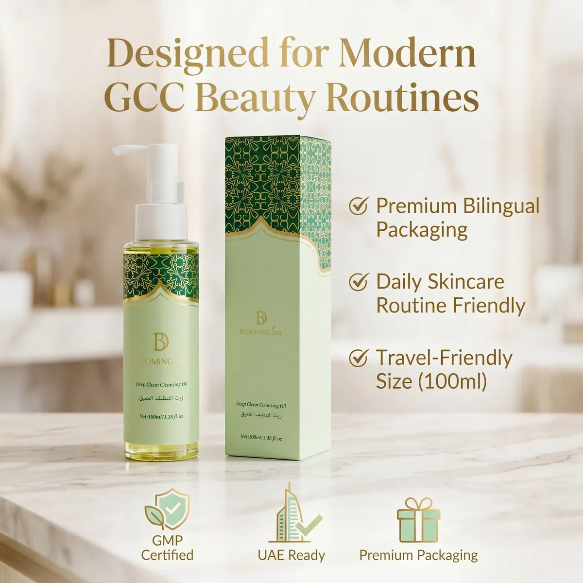 Blooming Day Deep Clean Cleansing Oil 100ml