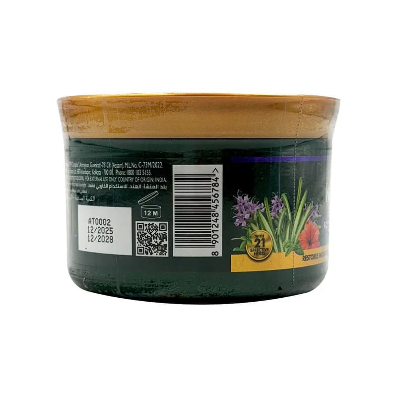 Kesh King Rosemary Hair Mask with Indian Basil 200 ml
