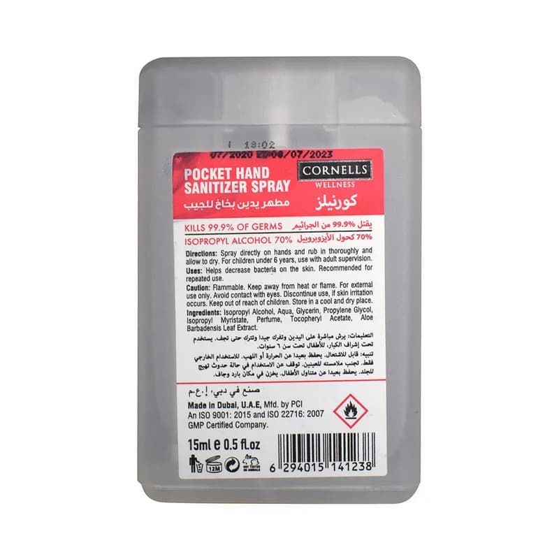 Cornell'S Pocket Hand Sanitizer Spray 15ML