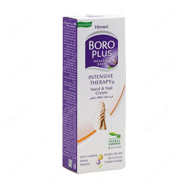 Himani Boroplus Healthy Skin Intensive Therapy Hand & Nail Cream 50Ml
