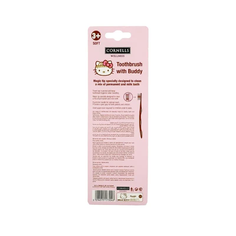 Cornells Hello Kitty Tooth Brush With Cap & Buddy