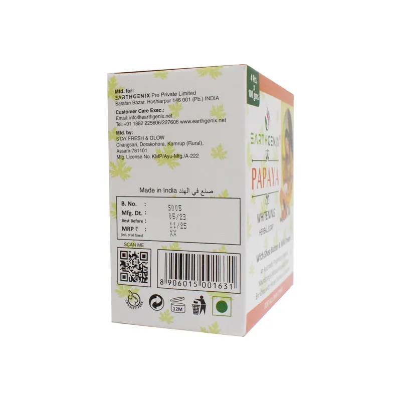 Earthgenix Papaya Whitening Herbal Soap 4 x100Gm