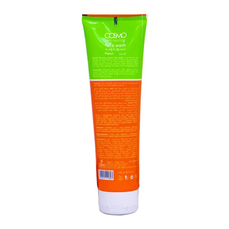 Cosmo Papaya Face Wash 150ml