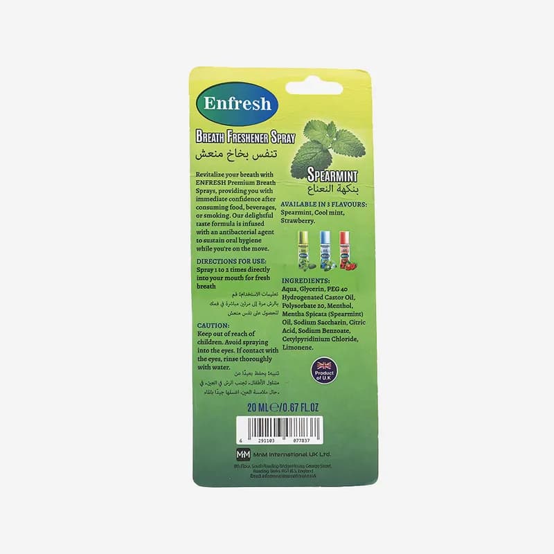 Enfresh Breath Fresher Spray 20ml - Spearmint