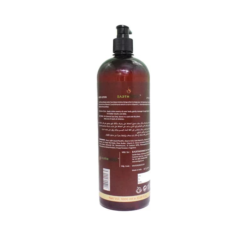 Earthgenix Orange Peel Almond Body Lotion 1000ml