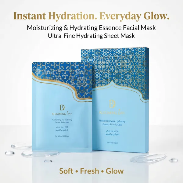 Blooming Day Moisturizing and Hydrating Essence Facial Mask 23ml*5pcs
