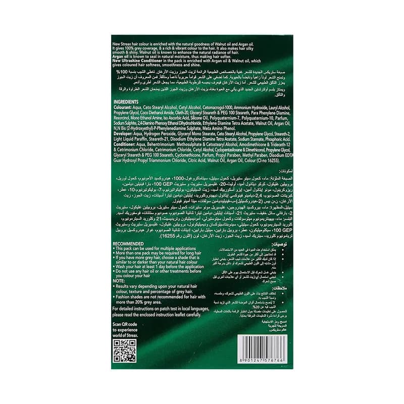 Streax Cream Hair Color -� Black Brown 2
