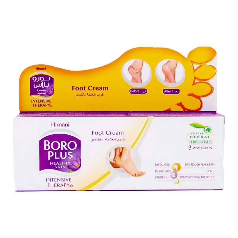 Himani Boroplus Healthy Skin Intensive Therapy �Foot Cream 50Ml