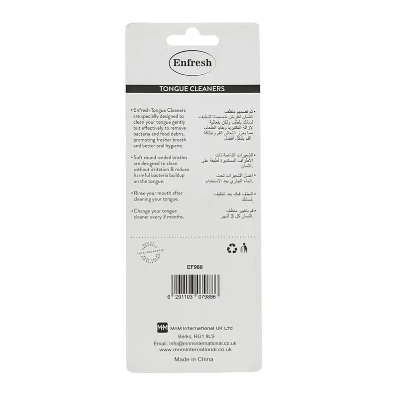 Enfresh Tongue Cleaner 2pcs