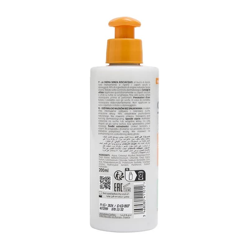 CDF-Leave-in Conditioner - No Rinse 200Ml