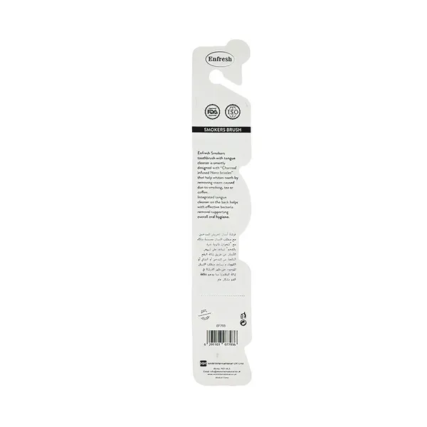 Enfresh Smokers Brush - GREEN