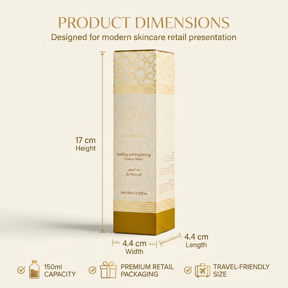 BLOOMING DAY Soothing & Brightening Essence Water 150ml Toner