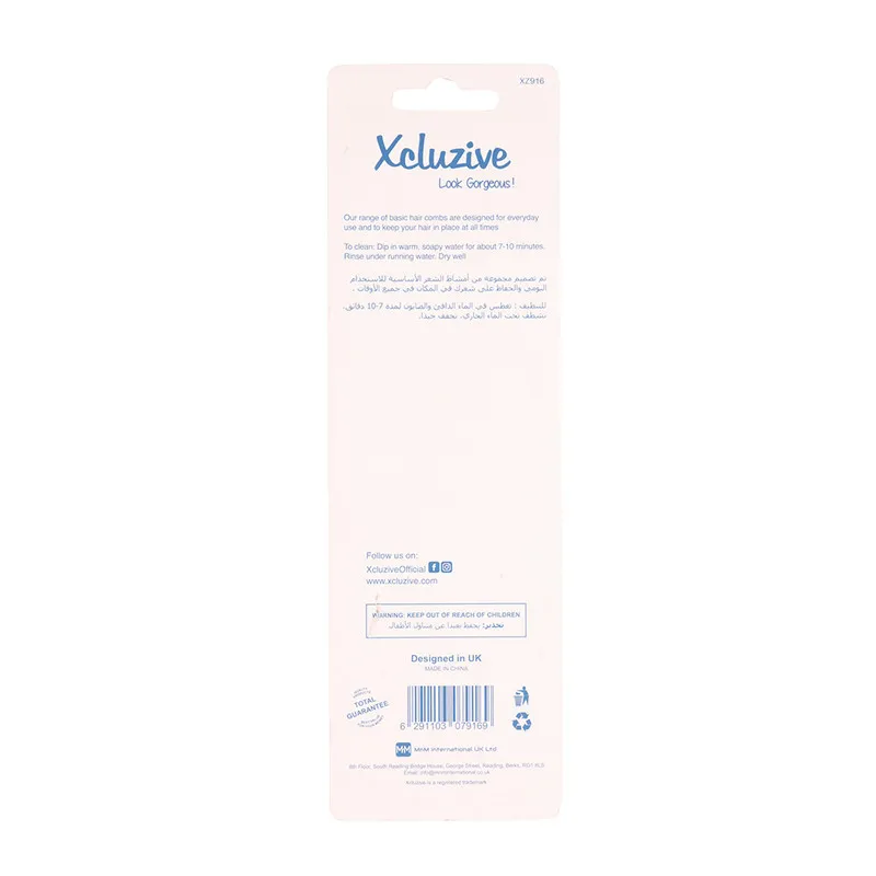 Xcluzive Hair Combs Trio Pack 3 Pcs
