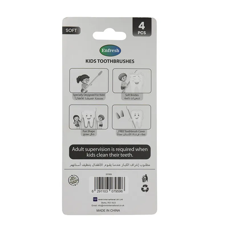 Enfresh Kid's Special ToothBurshes 4pk w/Cap